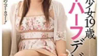 絶世の美少女19歳ニューハーフデビュー 西咲妃那 |男の娘・ニューハーフ