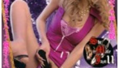 女子校生姿で変態教師を相手に挑発FUCK！ニューハーフだからこそできる極上テク  She Male Jam 11 |男の娘・ニューハーフ