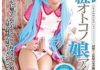 コスプレ女化粧オトコノ娘アイドル ～Hなコスプレに魅せられたおしゃぶり大好きオトコノ娘大量2射精～ Kei|ニューハーフ・男の娘