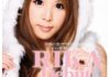 自らの裸体を紅潮させ緊張しながらも勃起し続ける究極の激カワ  RIKA Debut！|ニューハーフ・男の娘