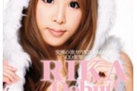 自らの裸体を紅潮させ緊張しながらも勃起し続ける究極の激カワ  RIKA Debut！|ニューハーフ・男の娘