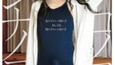 女の子みたいな男の子 もしくは、男の子みたいな女の子|ニューハーフ・男の娘