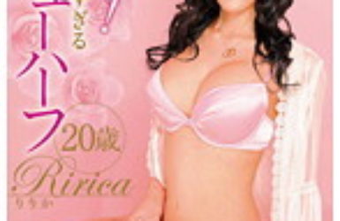 デビュー！ 美人すぎるニューハーフ 20歳 Ririca|男の娘・ニューハーフ