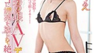 美しすぎる男の娘AVデビュー！アナルとチ●コに媚薬を塗られて絶頂SEX 櫻井やえ|男の娘