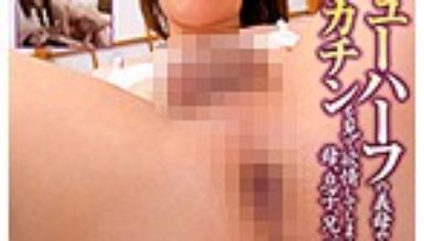 近親相姦 ニューハーフの義母や息子のデカチンを見て欲情してしまう母、息子、兄、父は…|ニューハーフ